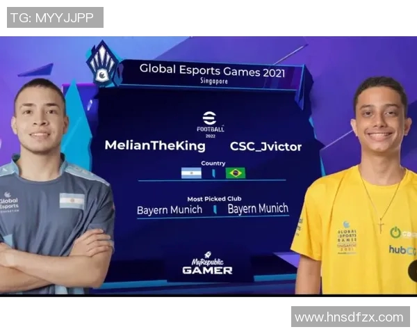 新加坡与阿根廷精彩对决全场回放分析与精彩瞬间重温