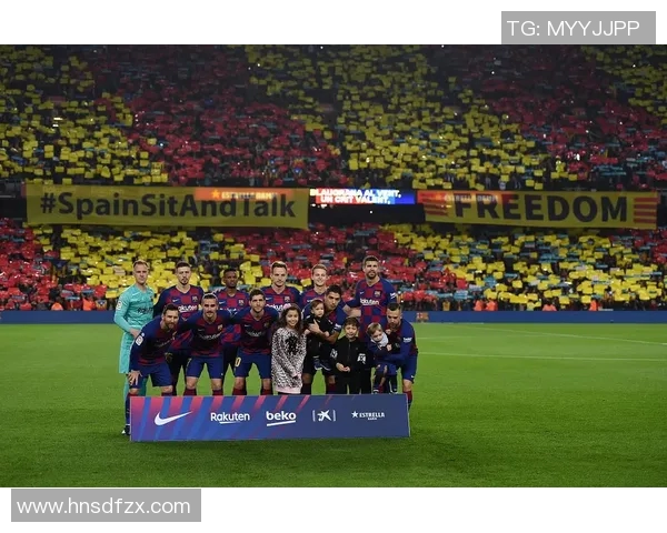 西甲新赛季赛程公布，大战巴萨vs皇马即将上演