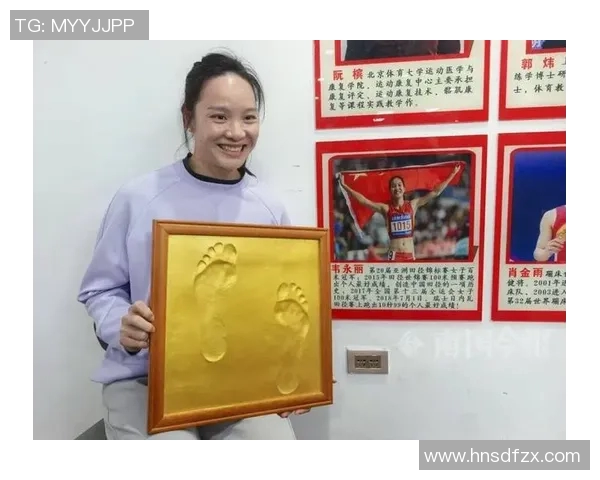 韦永丽：从田径赛场到人生舞台的奋斗与荣耀之路