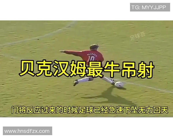 鹰山足球比赛视频直播观看指南及平台推荐详解