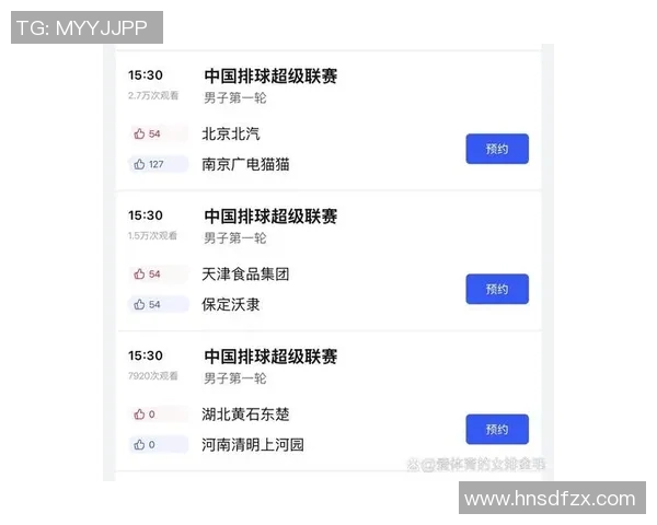 河南与北京的比赛直播在哪个电视台进行详细解析