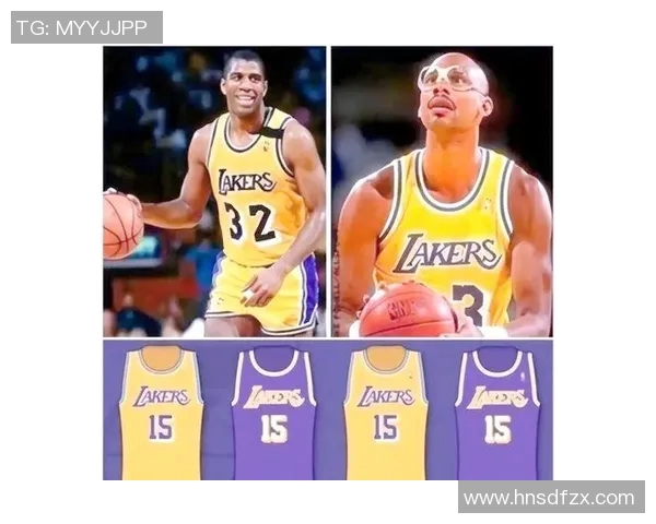 骑士与湖人球衣对比分析揭示两队文化与风格的独特魅力