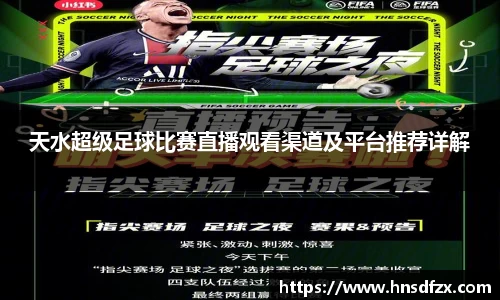 亿兆体育app下载