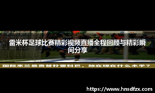 亿兆体育入口