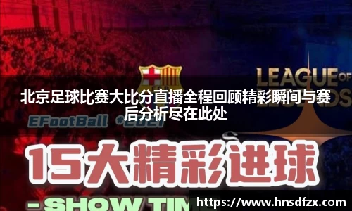 亿兆体育入口