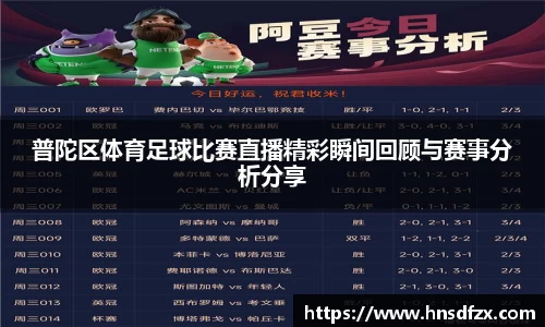 亿兆体育在线登录