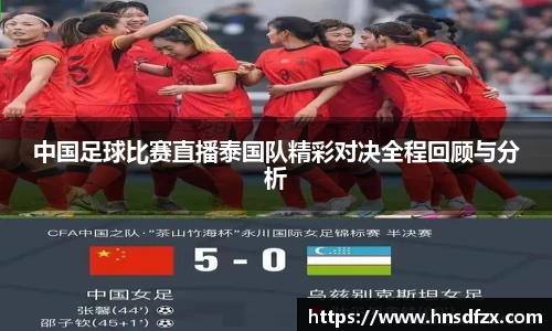 亿兆体育手机最新版本