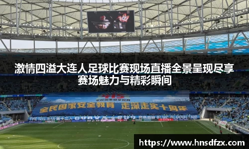 亿兆体育手机最新版本