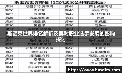 亿兆体育入口