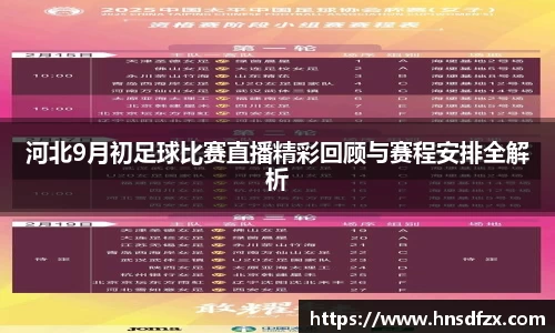 亿兆体育app下载