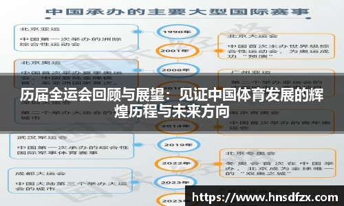 亿兆体育手机最新版本
