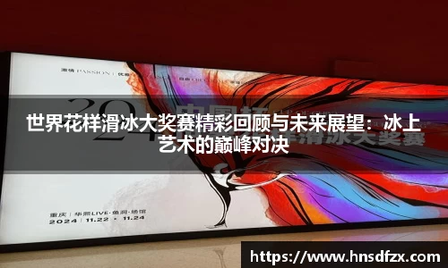 亿兆体育手机最新版本