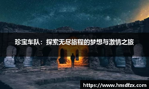 亿兆体育入口