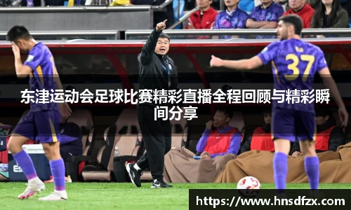 亿兆体育app下载
