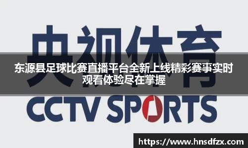 亿兆体育app下载