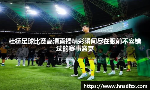 亿兆体育app下载