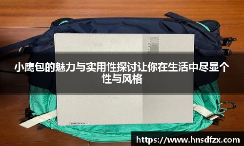 亿兆体育手机最新版本