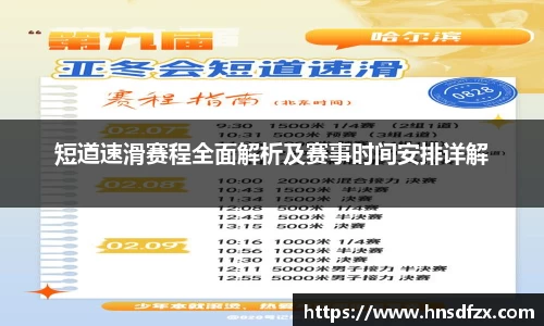亿兆体育入口