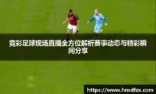亿兆体育在线登录