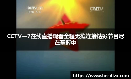 亿兆体育在线登录