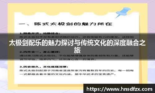 亿兆体育入口