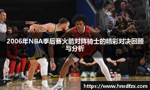 亿兆体育在线登录