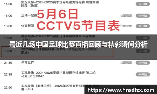 亿兆体育在线登录