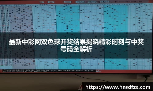 亿兆体育入口