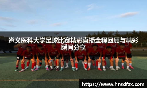 亿兆体育app下载