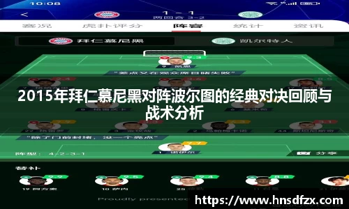 亿兆体育手机最新版本