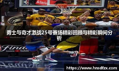 亿兆体育在线登录