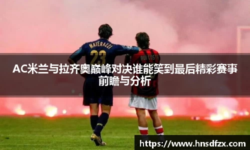 亿兆体育在线登录