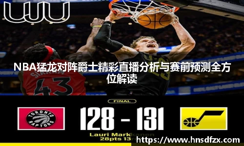 亿兆体育在线登录