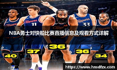 亿兆体育手机最新版本