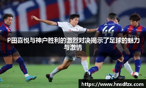 亿兆体育手机最新版本