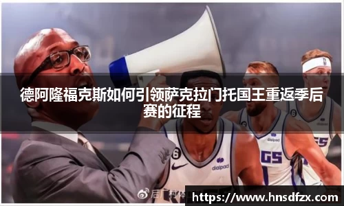 亿兆体育在线登录