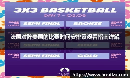 亿兆体育手机最新版本