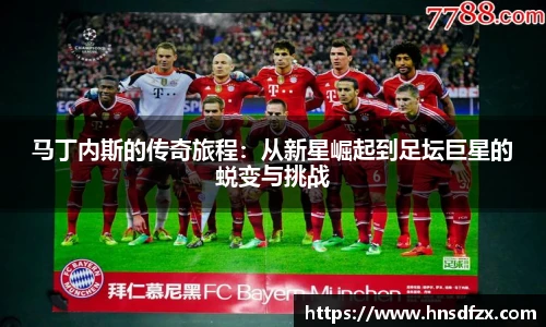 zoty中欧app下载