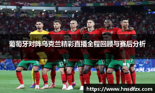 zoty中欧手机最新版本